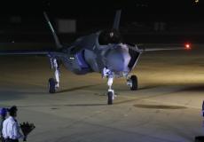 القاعدة الجوية في إسرائيلي