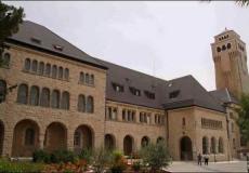 مستشفى المطلع في القدس 