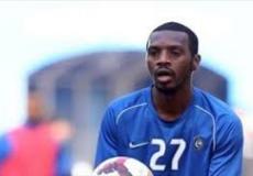 سعودي كريري