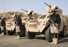 نتائج سلاح حرس الحدود 1440