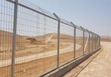 برنامج نور فلسطين