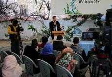 جانب من الفعالية