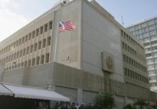 السفارة الامريكية في تل ابيب