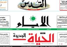 الصحف الفلسطينية