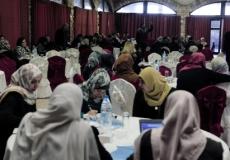 جانب من المؤتمر