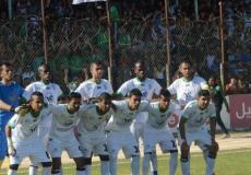 خدمات رفح
