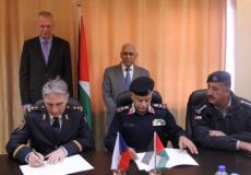 الدفاع المدني الفلسطيني
