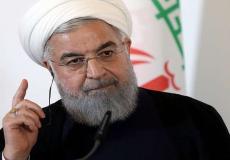 الرئيس الإيراني حسن روحاني