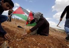 احياء يوم الارض - ارشيف