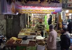 سوق العطارين في خانيونس