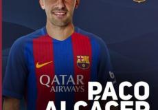  باكو الكاسير 