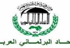توضيحية