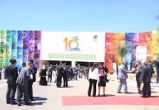 الملتقى الدولي للفلاحة بالمغرب
