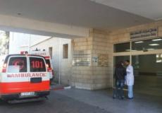  مجمع فلسطين الطبي