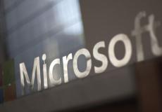 شركة مايكروسوفت