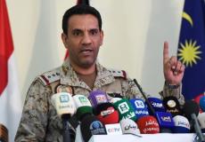 المتحدث باسم التحالف المشترك