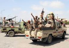 القوات اليمنية