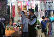 وزارة الداخلية بغزة