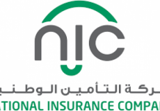 شركة التأمين الوطنية