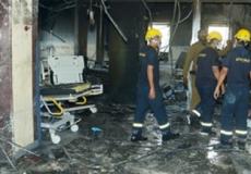 حريق مستشفى جازان