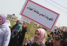 تظاهرة بالقرب من محطة توليد الكهرباء بغزة