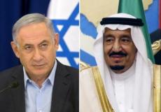 الملك السعودي ونتنياهو