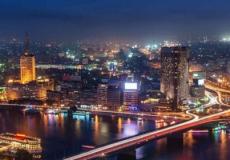 العاصمة القاهرة