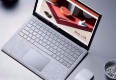 الجهاز اللوحي الجديد من مايكروسوفت "سيرفس"