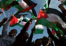 فلسطين
