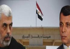دحلان والسنوار