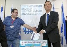 حزب العمل ينتخب رئيسا