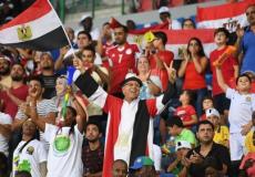 الجمهور المصري في الغابون / أرشيفية