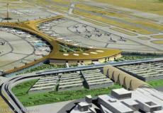 مطار الملك عبد العزيز في جدة