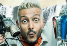 رامز في الشلال رمضان 2019