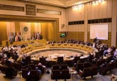جلسة جامعة الدول العربية