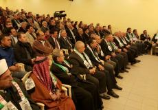 المؤتمر الشعبي اللبناني