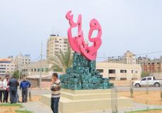 بلدية غزة تفتتح نُصبًا فنيًا من الخردة ومخلفات الحرب الأخيرة