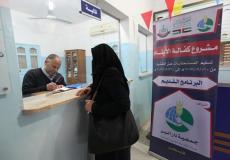 المجلس العلمي يصرف الكفالات المالية لـ 2035 يتيماً في فلسطين
