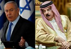 ملك البحرين حمد بن عيسى ورئيس الوزراء الإسرائيلي بنيامين نتنياهو