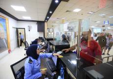 المسافرين عبر معبر الكرامة - أرشيف