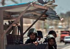 صورة توضحية 