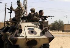 قوات الأمن المصرية