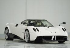 إحدى السيارات التي سيجري عرضها في المعرض