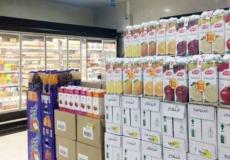 ضريبة السلع الانتقائية على المشروبات المحلاة في السعودية