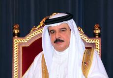 حمد بن عيسى آل خليفة