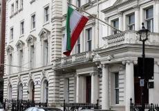 السفارة الايرانية في انقرة