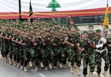 وزارة الدفاع اللبنانية