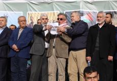 المؤتمر الختامي لمليونية الارض والعودة شرق غزة