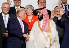 لقاء ولي العهد محمد بن سلمان مع دونالد ترامب على هامش اعمال قمة العشرين - أرشيفية