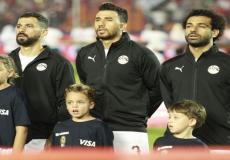 المنتخب المصري -أرشيف